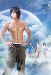 冥婚夜嫁：鬼夫王爷，别过来