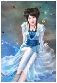 對不起，我愛你