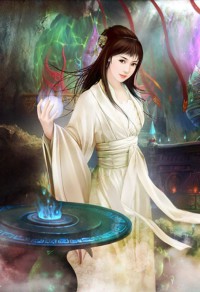 天涯龍族