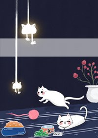 刺客列傳同人之星光惹執離